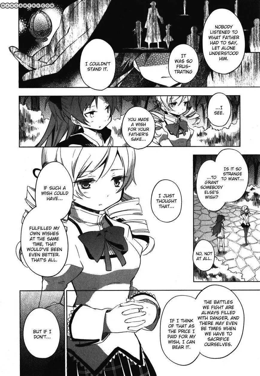 Mahou Shoujo Madoka Magica - The Different Story Chapter 2 18